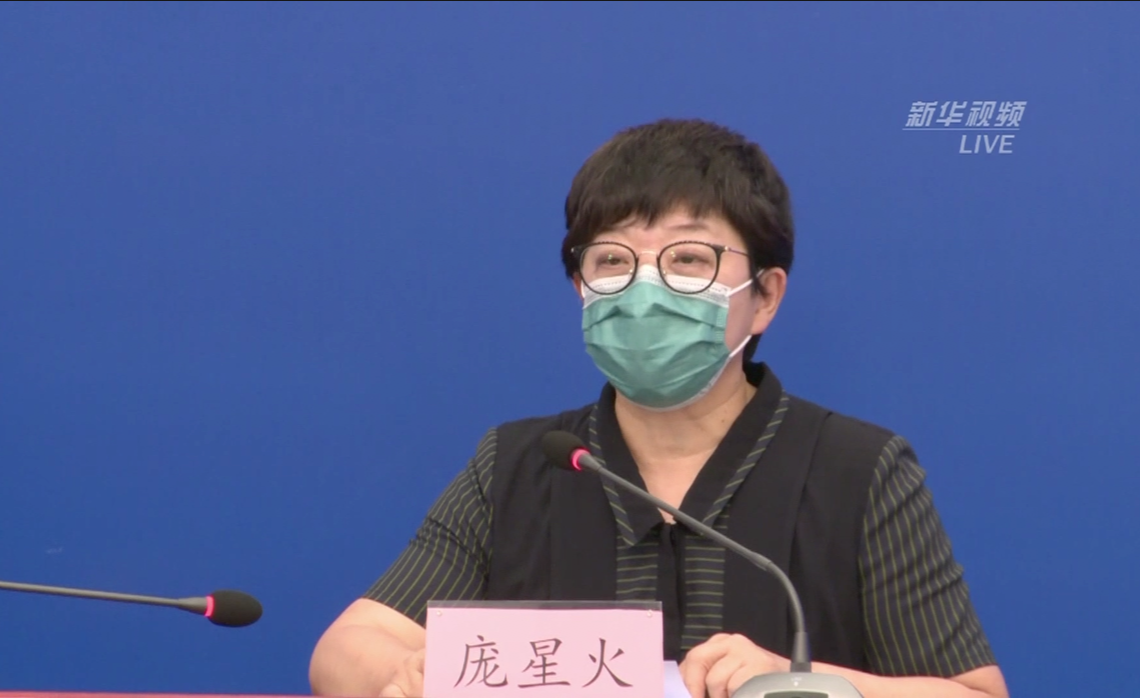 青岛公布13例确诊病例详情,青岛确诊感染者详情公布-第1张图片