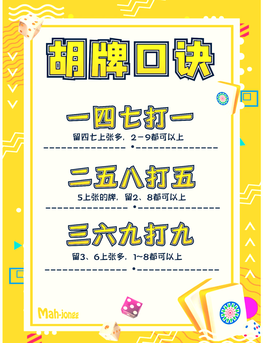 教程分享“微乐陕西麻将免费开挂神器”透视挂!详细分享装挂步骤