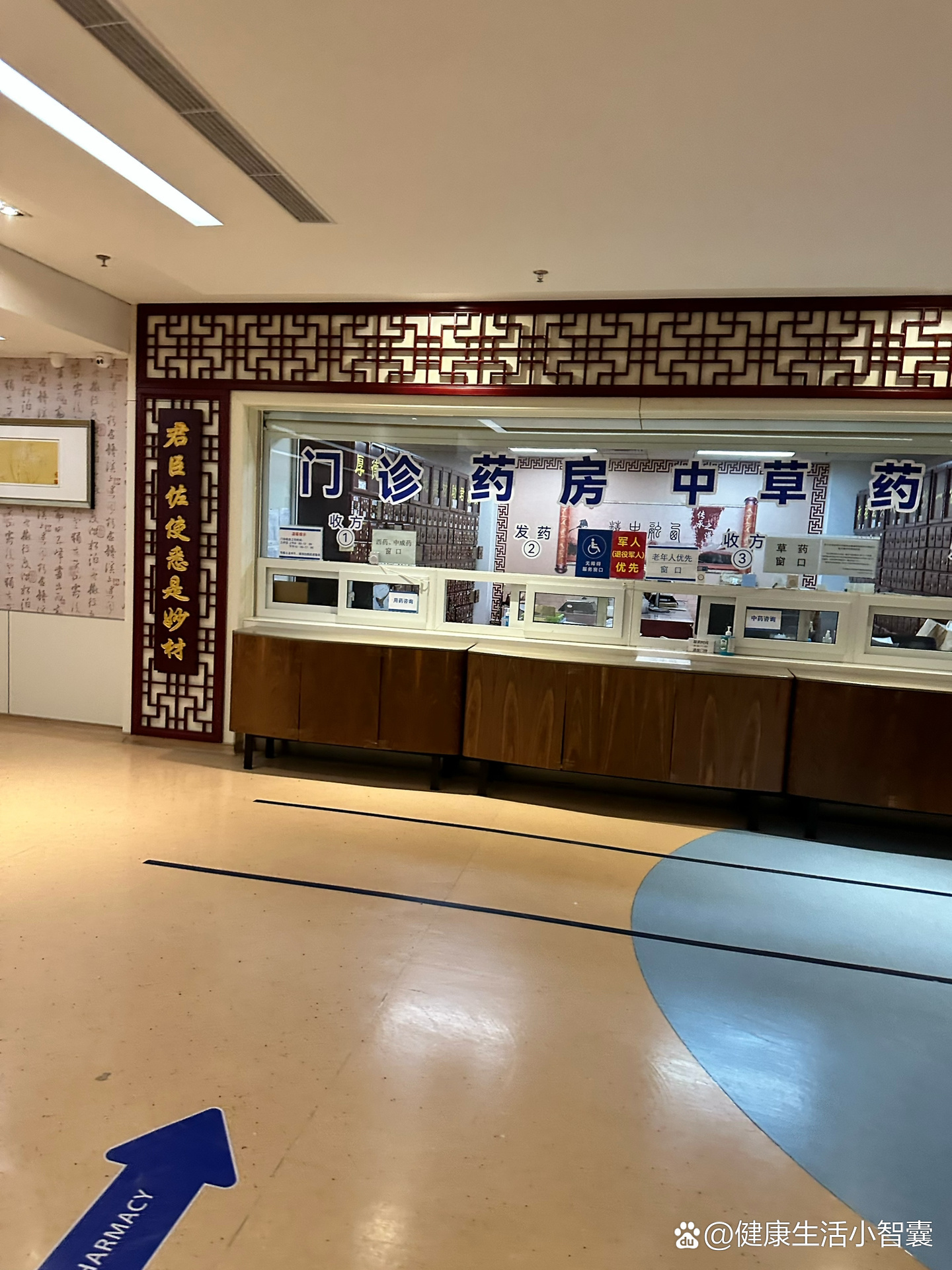 「北京新增3例本地确诊病例」〃北京新增3例确诊病例情况-第2张图片