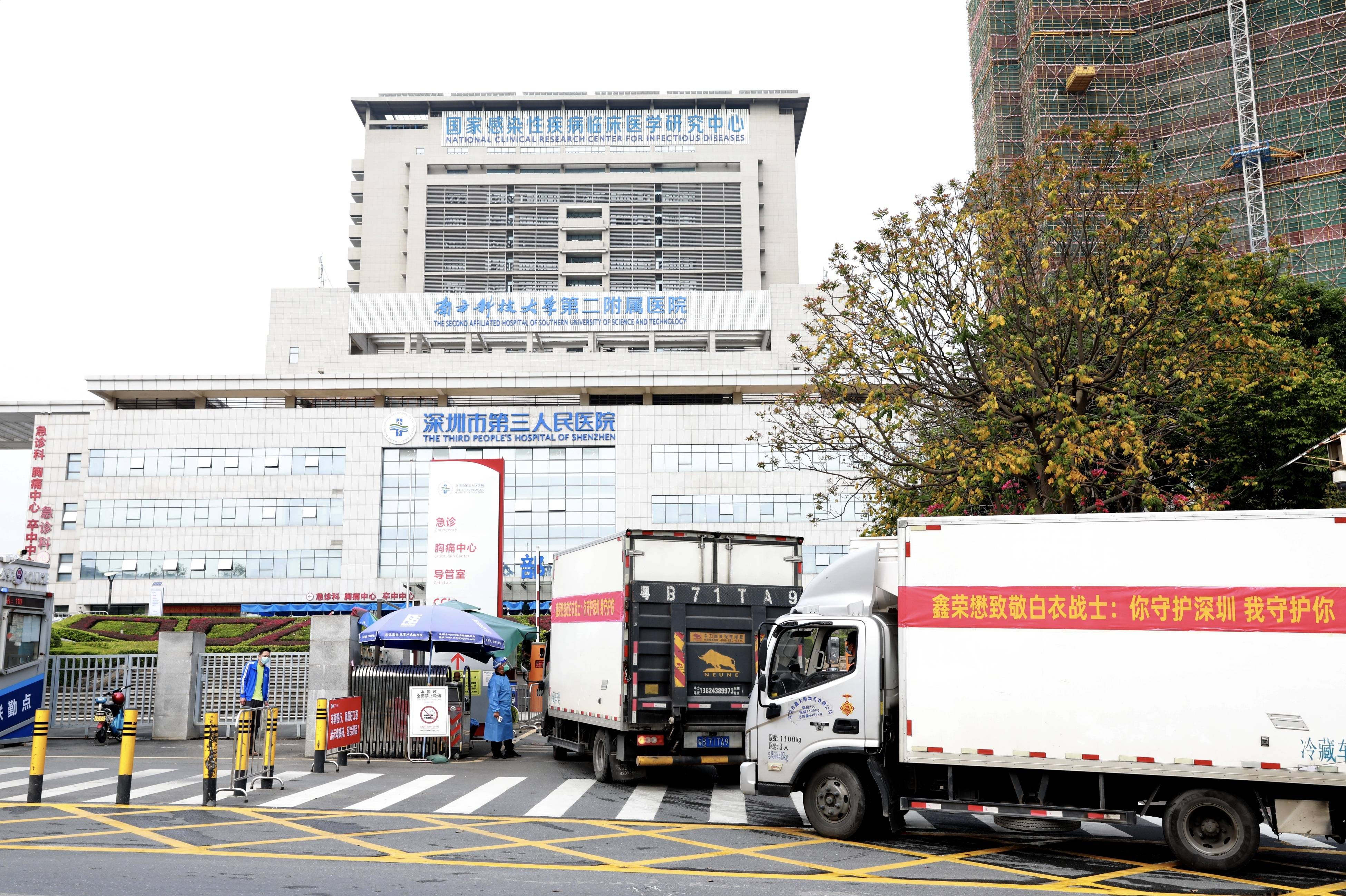 广东深圳疫情实时动态.广东深圳新冠疫情实时更新