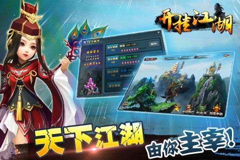 我来教教大家“浙江游戏大厅开挂神器”原来有神器下载！