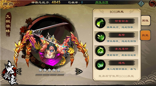 我来教教大家“浙江游戏大厅开挂神器”原来有神器下载！-第2张图片