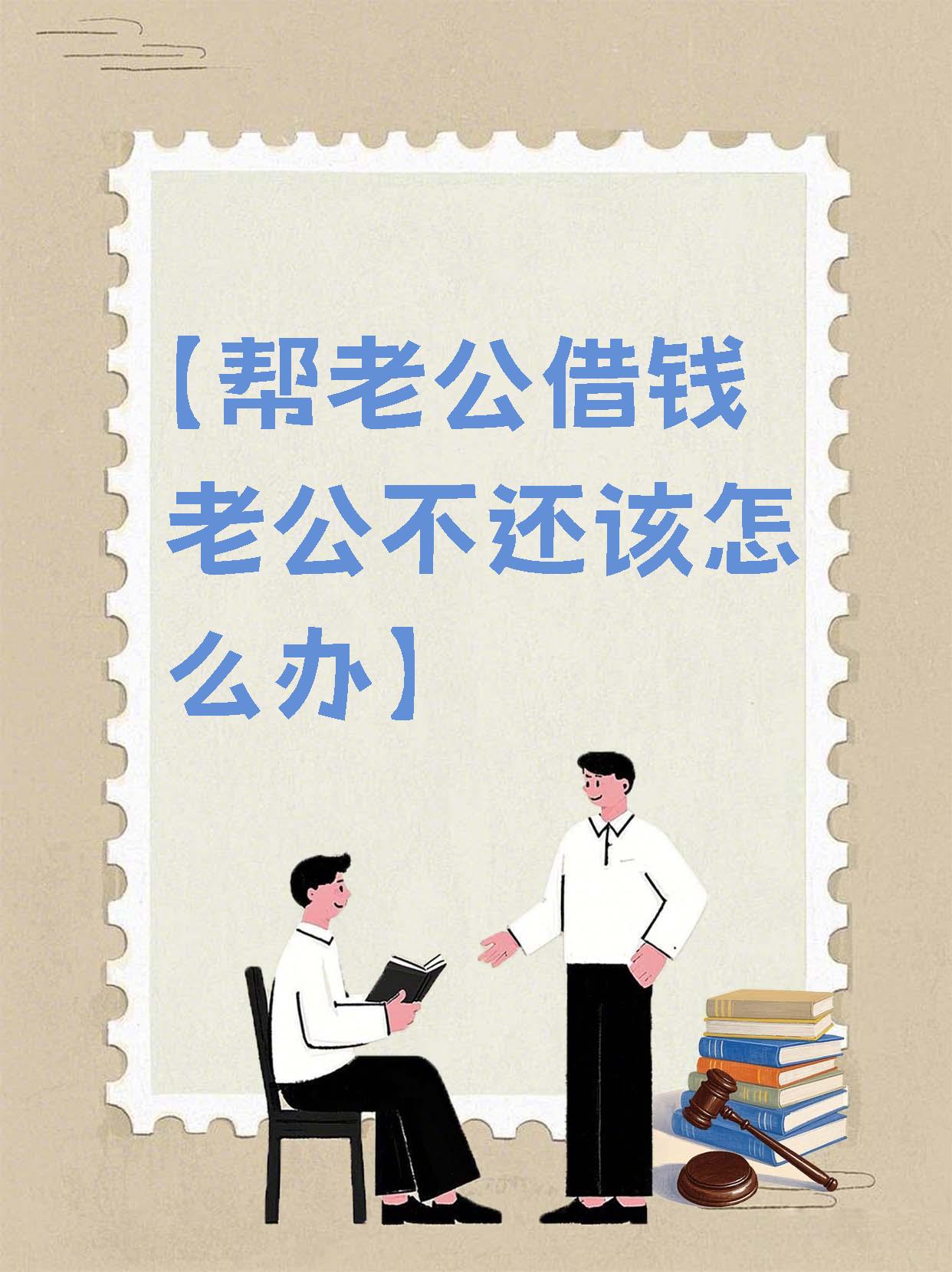 【夫妻车辆变更未通过,夫妻车辆变更未通过怎么处理】