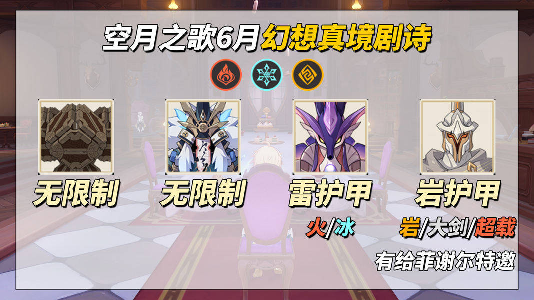 玩家必搜“新道游开挂神器”开挂辅助透视教程