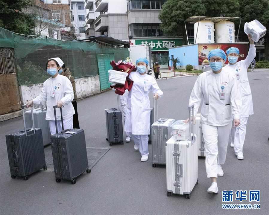 武汉新增新型肺炎136例〃武汉新增肺炎最新消息