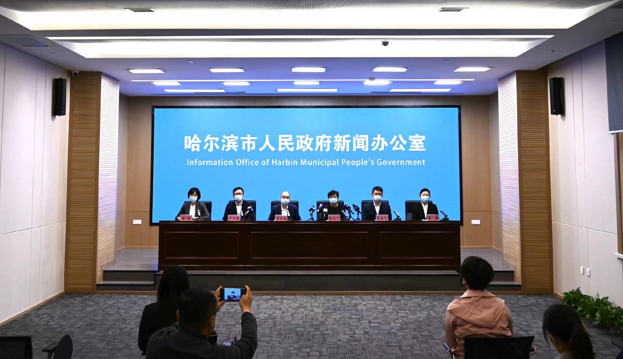 哈尔滨新增3例本土确诊〃哈尔滨新增3例确诊例-第2张图片