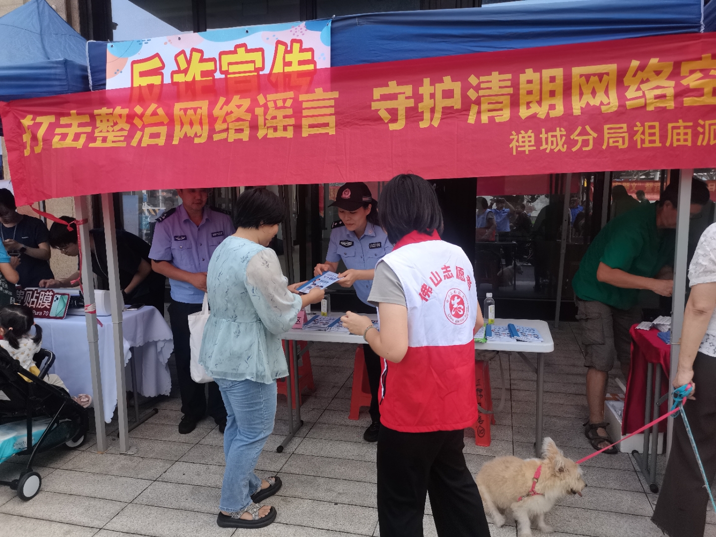 【九月宣传月活动,9月宣传活动】-第3张图片