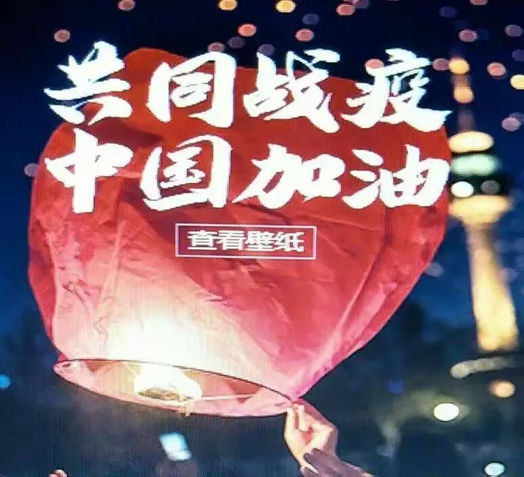【大连一家11口全部确诊新冠/大连一家11口全部感染病毒】