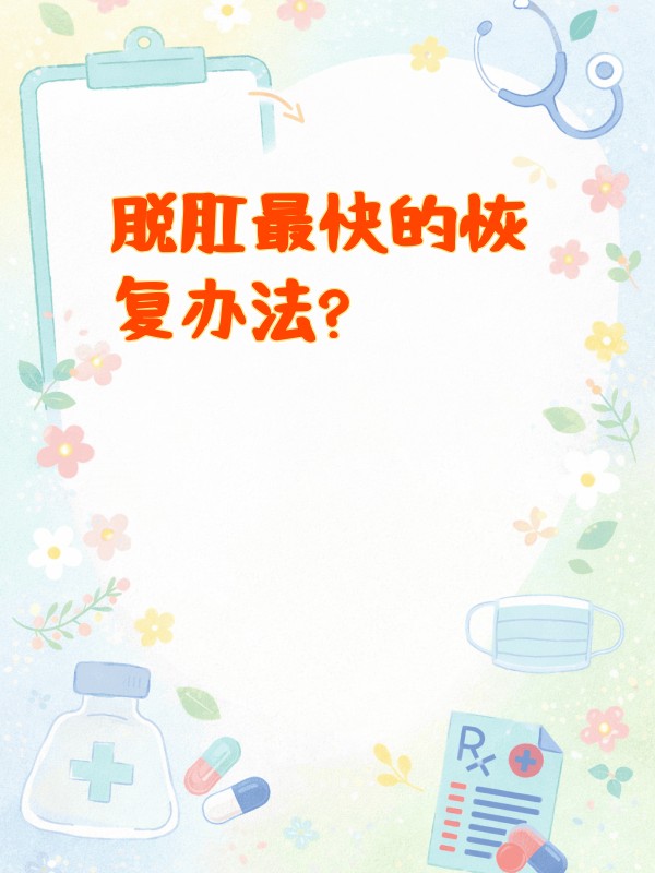 真实辅助“随意玩拼三张透视视频	”详细外挂透视辅助软件教程-第1张图片