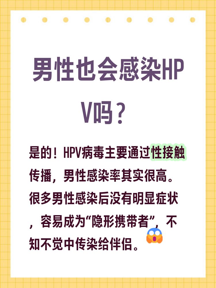 上海为何无症状较多?官方回应︰(上海为什么没有无症状感染者)-第1张图片