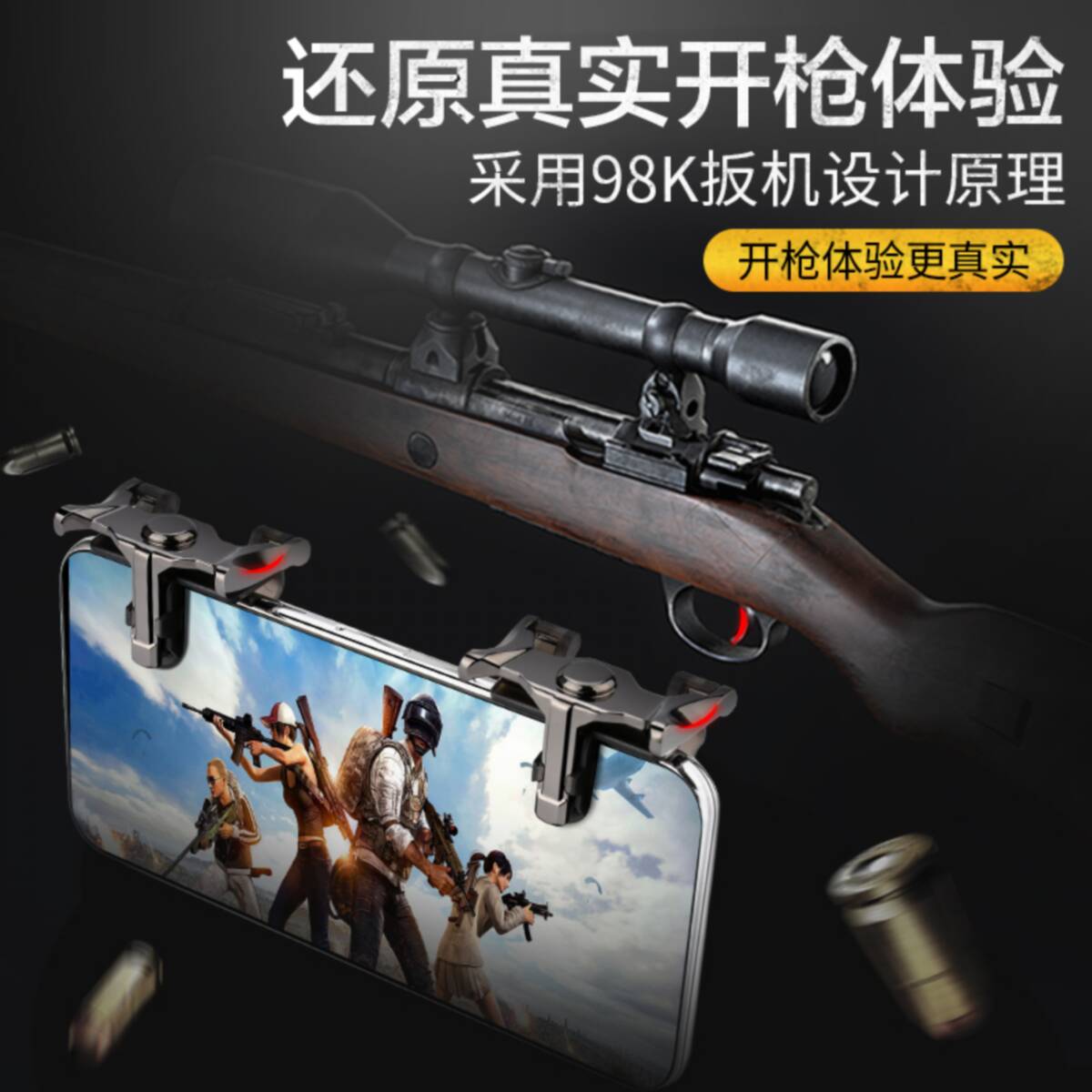 真实辅助“手机麻将怎么有挂吗”开挂(透视)辅助教程