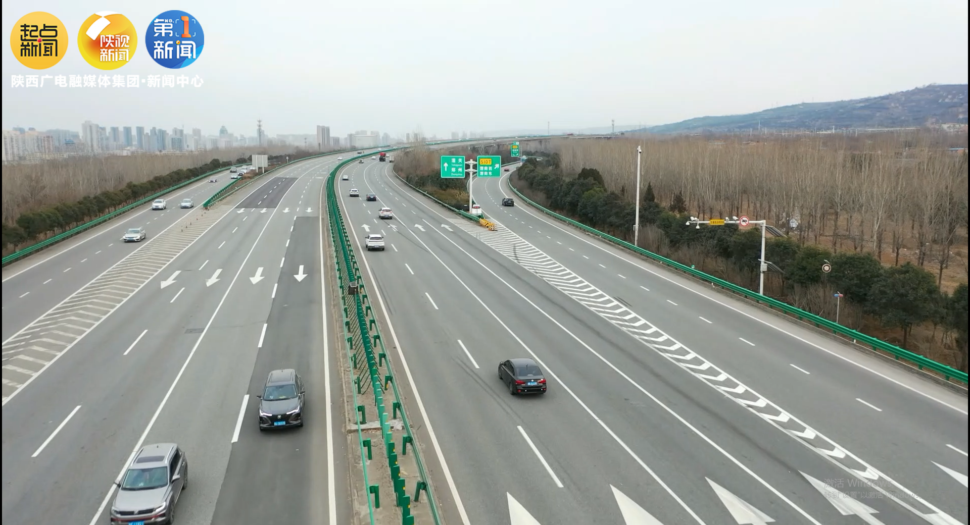 中秋节高速公路免费吗2022︰(中秋节高速公路免费吗?小型客车?)-第2张图片