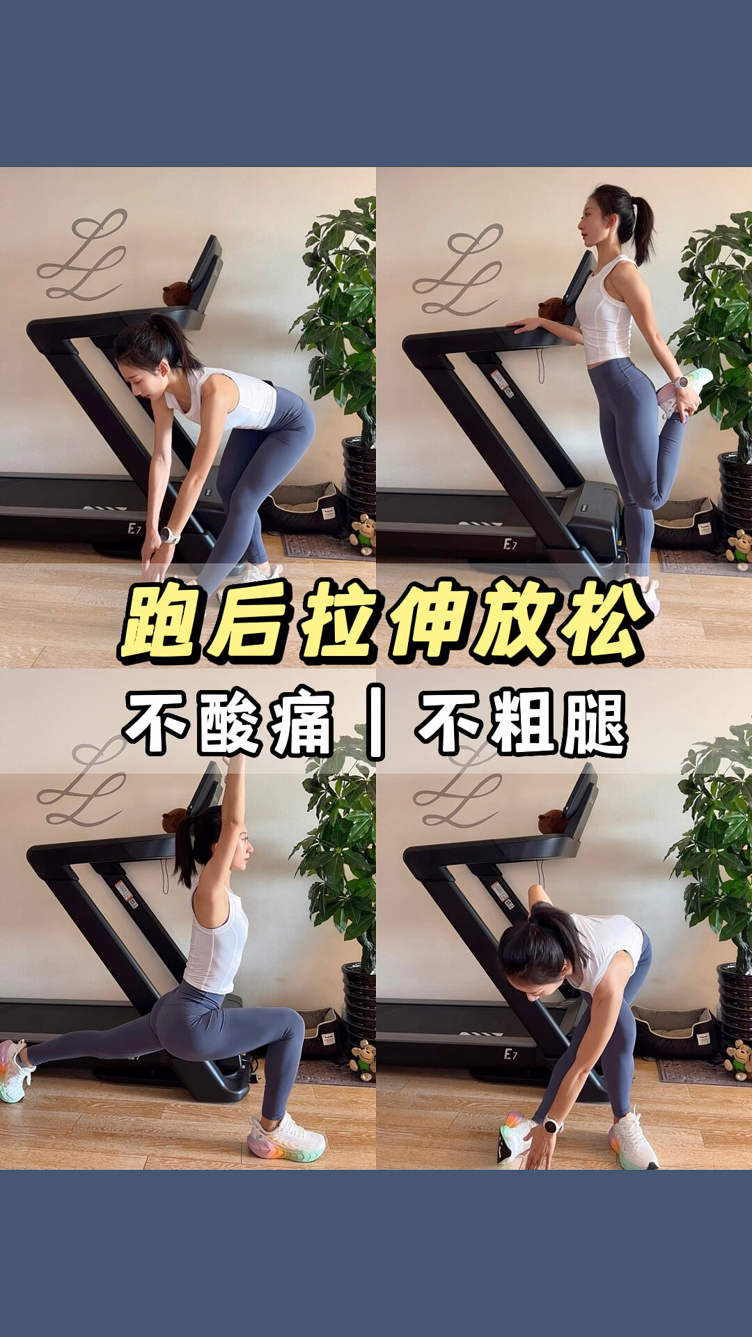 教程辅助“安装跑得快开挂神器”详细分享装挂步骤