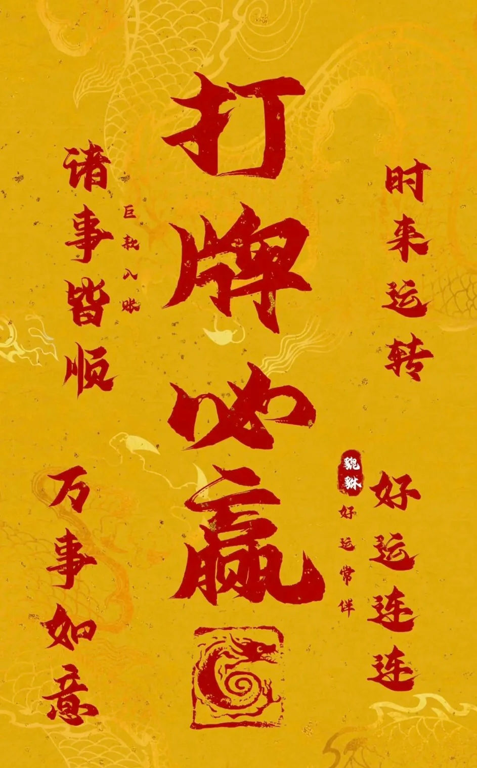 实测分享“雀神广东麻将开挂神器”(必胜开挂神器)