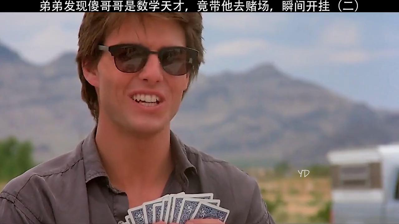 教程开挂辅助“决胜山西麻将确实可以开挂	”(原来确实是有插件)-第2张图片