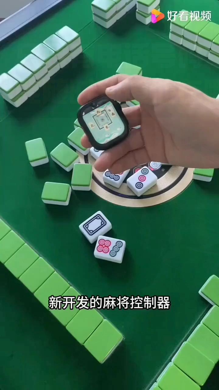 辅助开挂神器“雀神广东麻将怎么买挂”原来有神器下载！