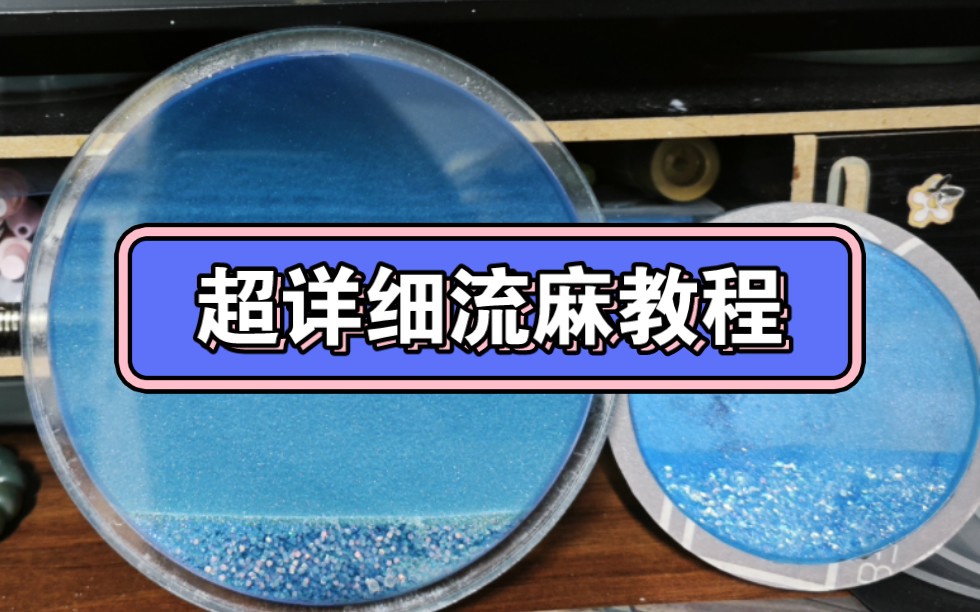 教程辅助“么么四川麻将有没有挂”开挂(透视)辅助教程-第1张图片