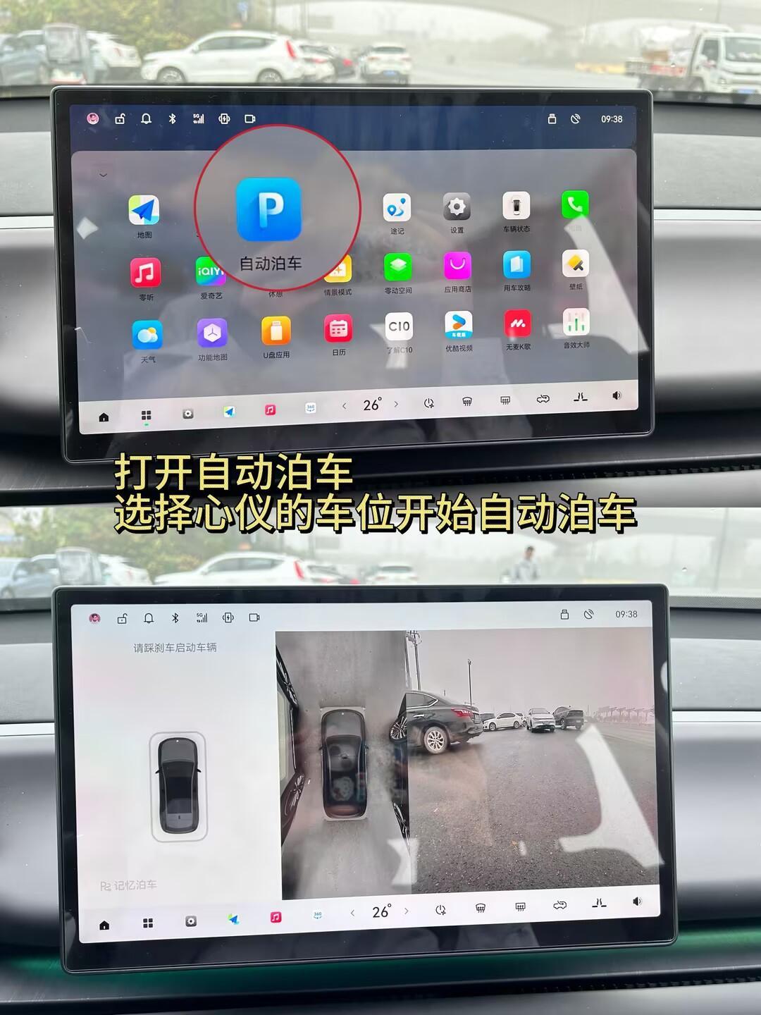教程辅助“手机麻将万能挂下载安装”开挂(透视)辅助神器-第1张图片