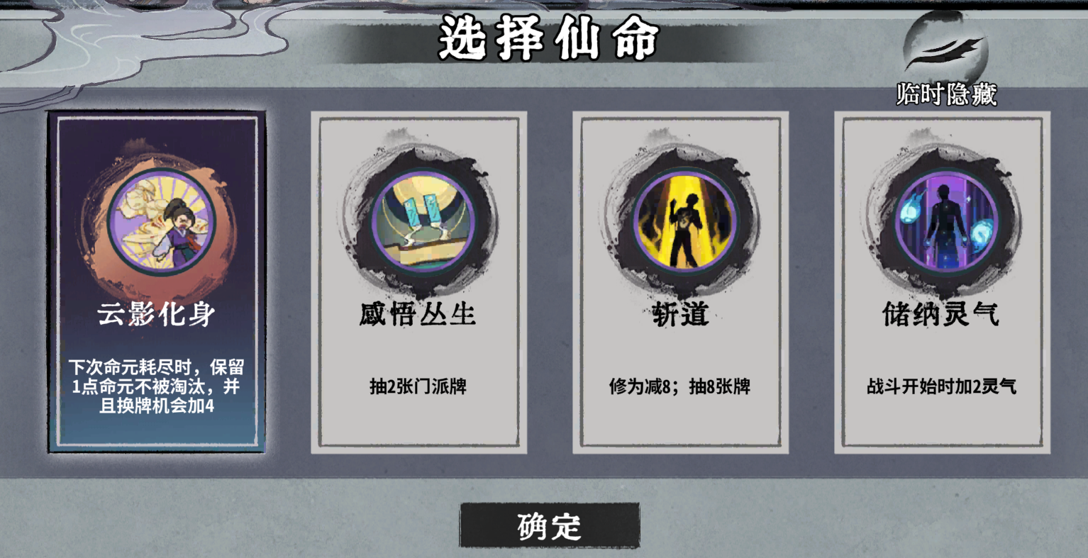 教程更新!“牌乐门万能辅助器”(原来确实是有插件)