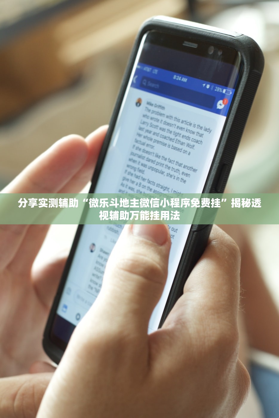 31省区市新增本土确诊87例〃31省区市新增本土确诊病例3例-第2张图片