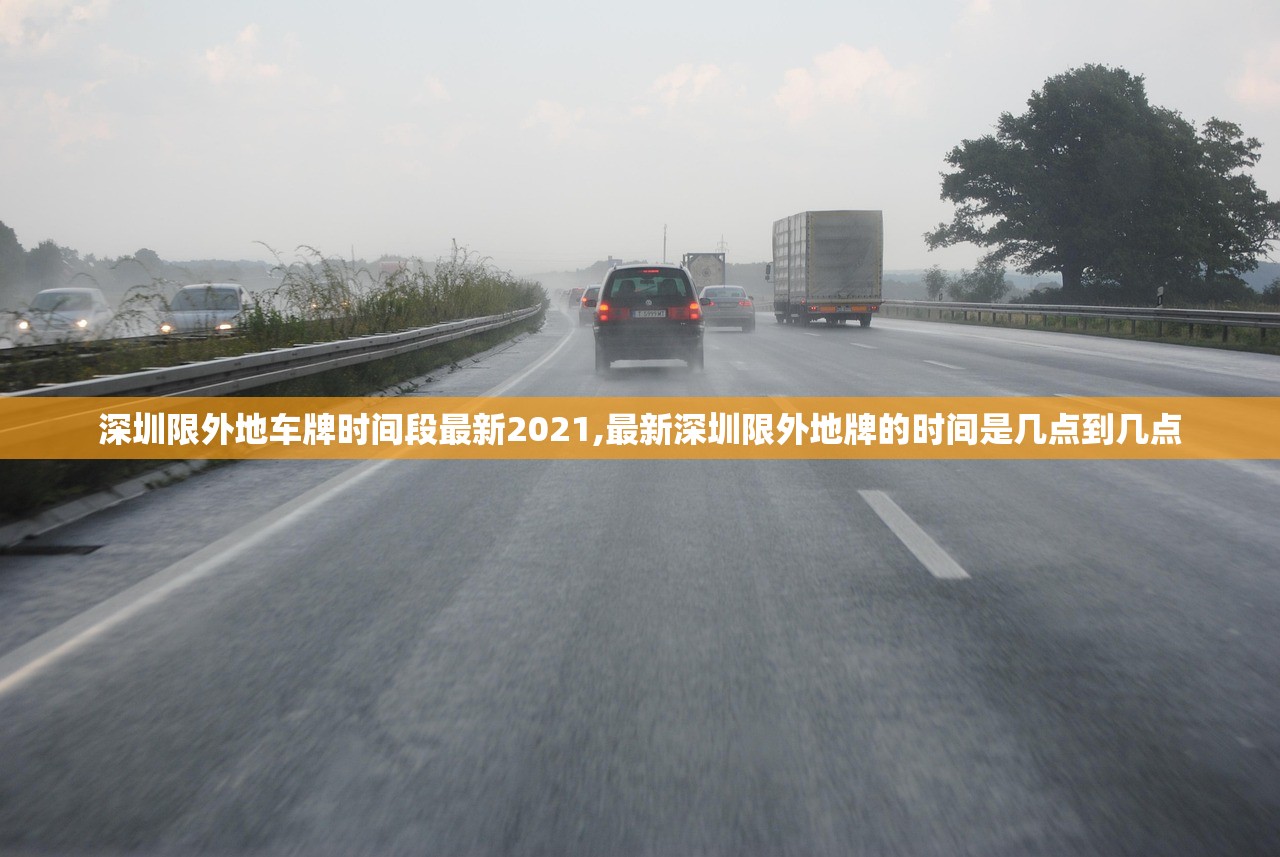 31省区市新增本土确诊87例〃31省区市新增本土确诊病例3例