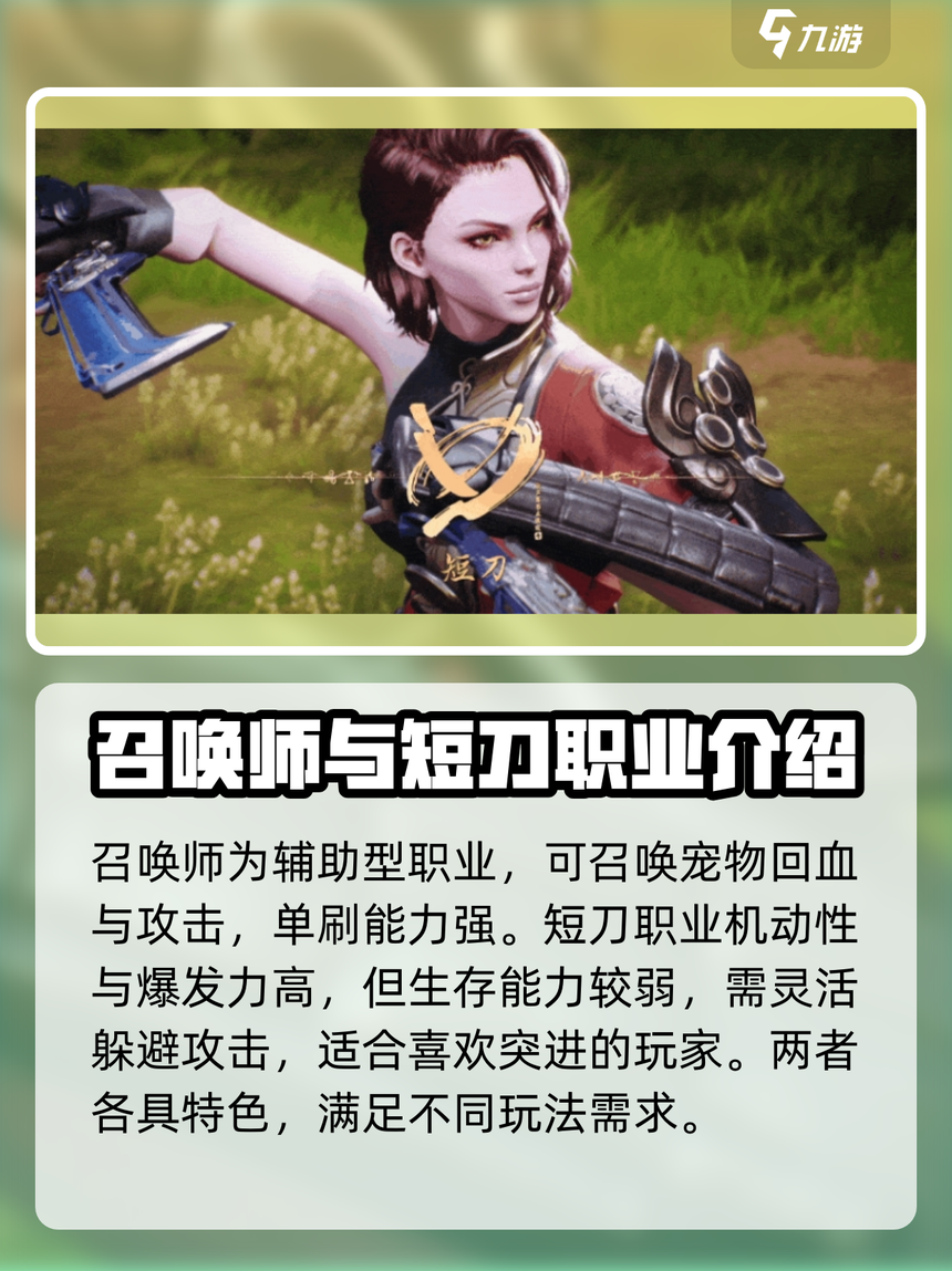 玩家必看教程“金花挂试用一天”开挂辅助脚本+详细开挂安装教程