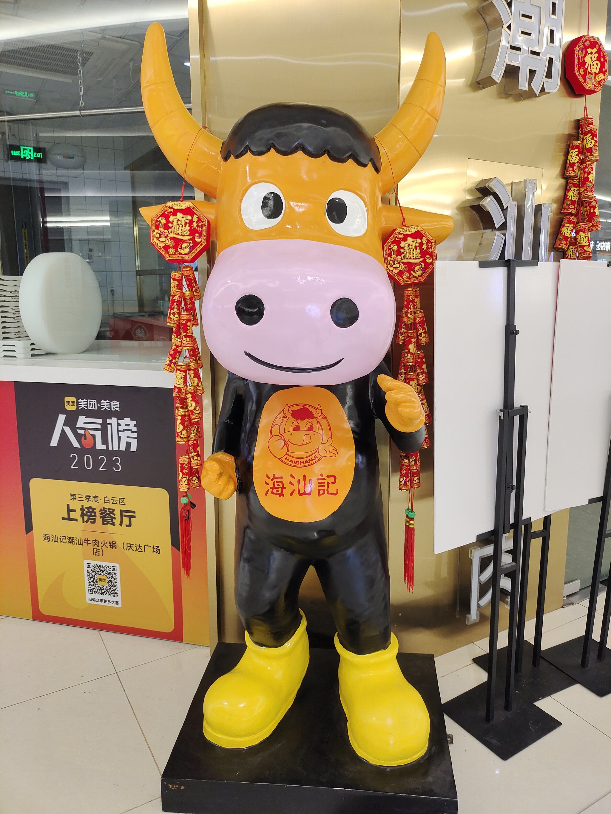 教程分享“随意玩斗牛开挂(辅助神器)开挂详细教程