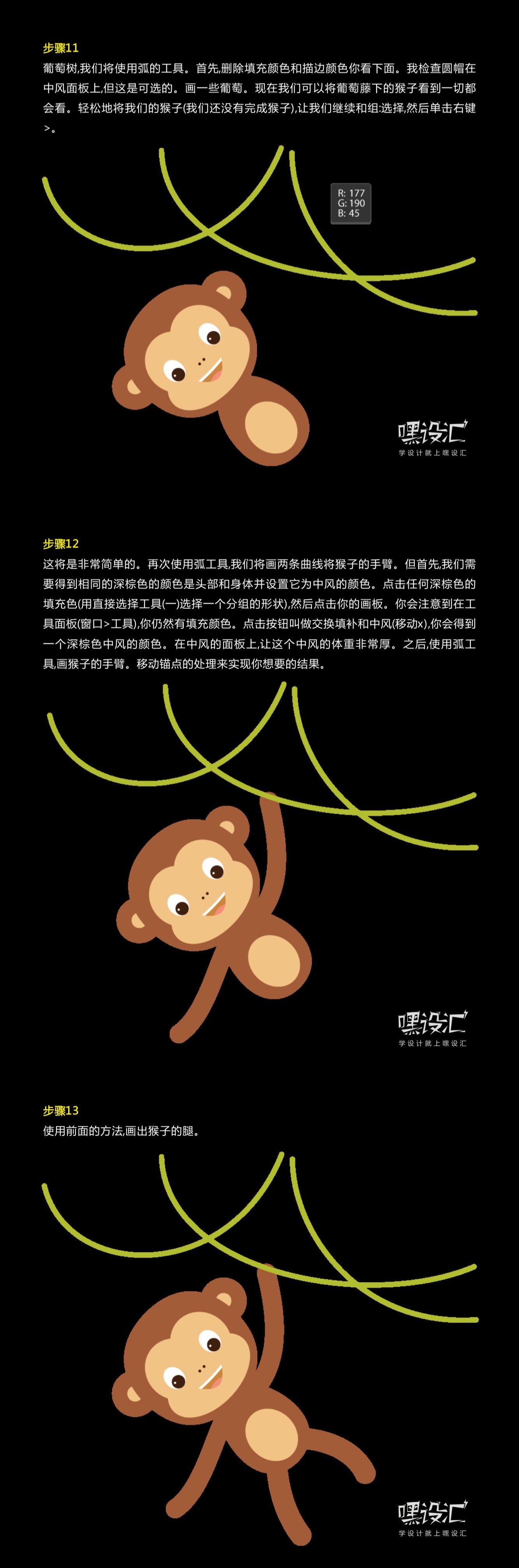 教程辅助“洋洋挖花可以开挂吗”太坑人了,真的有挂