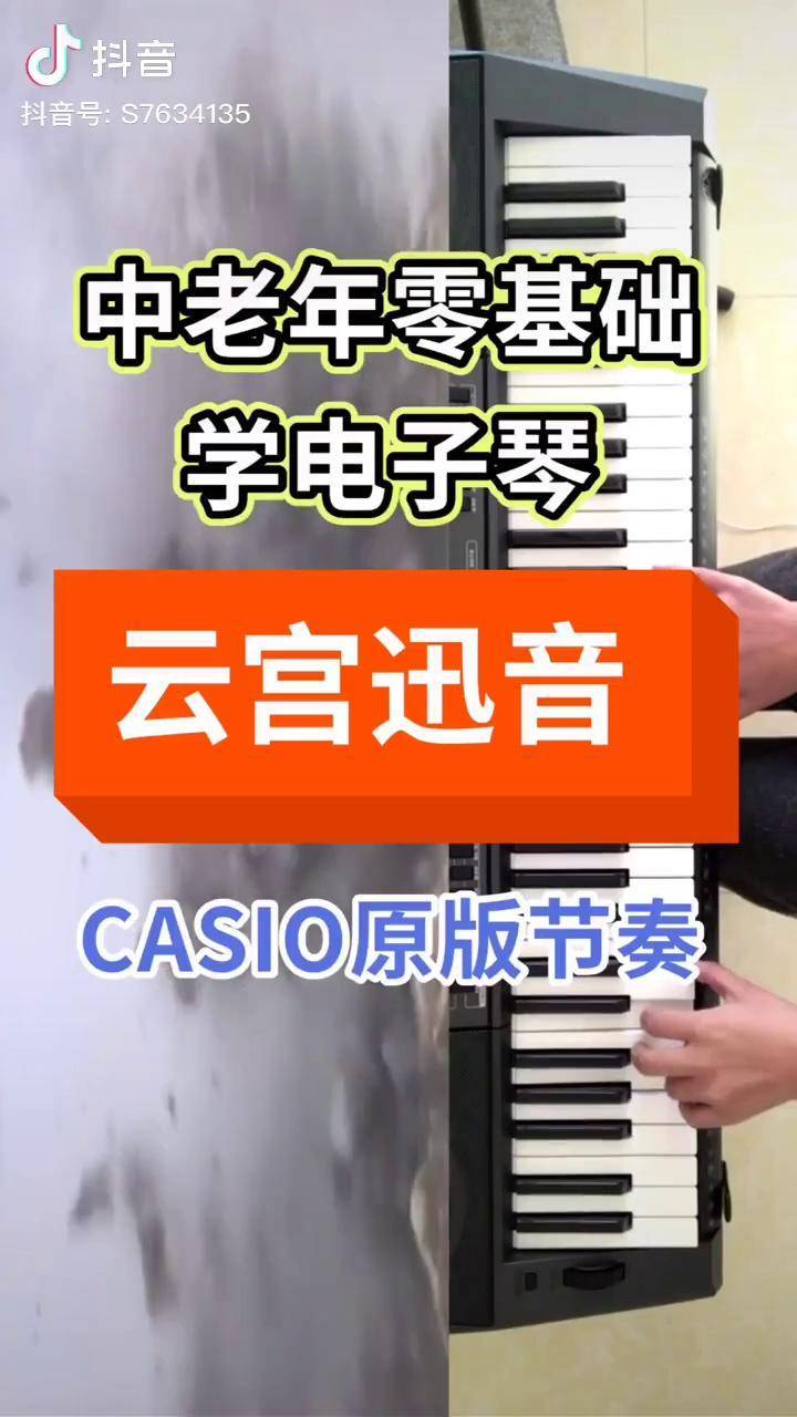 教程辅助“迅奇麻将专用开挂神器”透视挂!详细分享装挂步骤