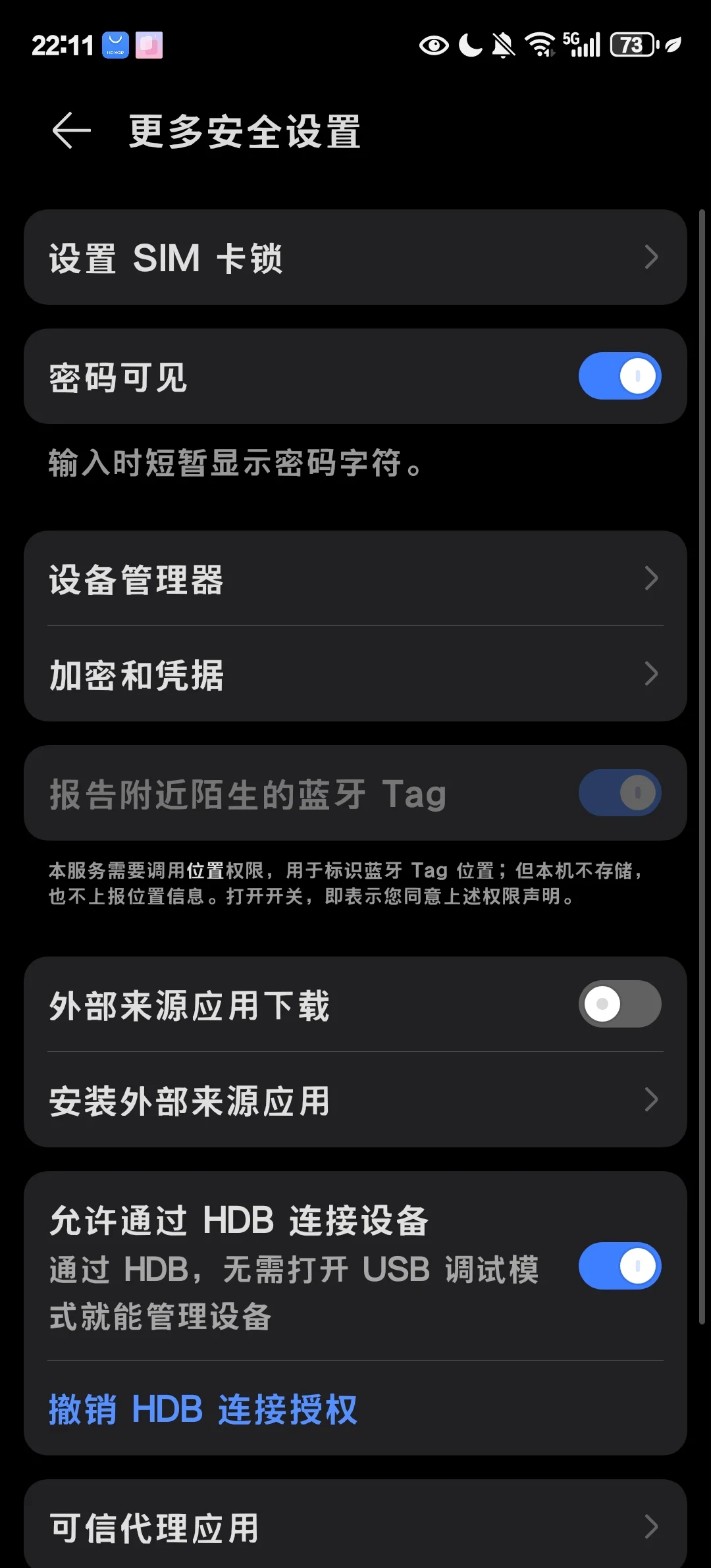 开挂教程“微乐小程序万能开挂器”开挂(透视)辅助神器