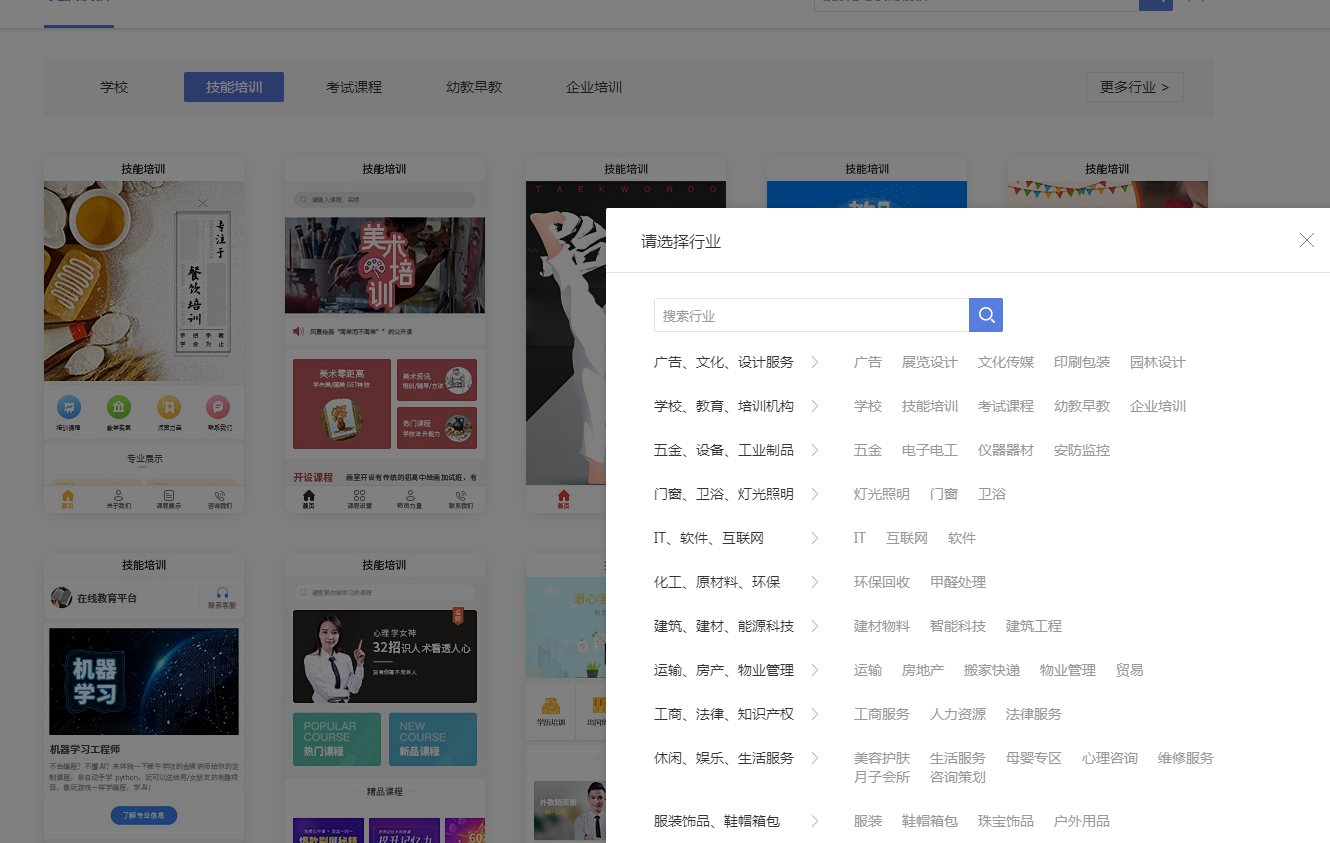 教程分享“微信小程序麻将挂免费下载安装”(免费)开挂辅助教学(最新辅助开挂教程)-第3张图片