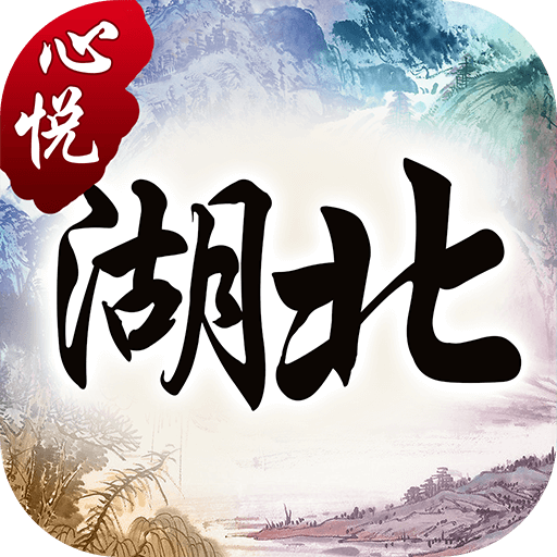 独家实测“心悦麻将开挂神器下载安装”揭秘透视辅助万能挂用法-第2张图片