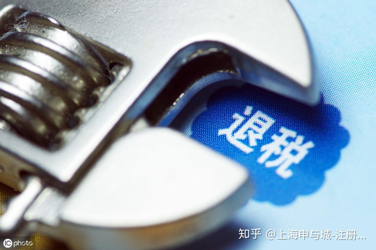 最近出入上海最新规定/近来进出上海有什么规定-第1张图片