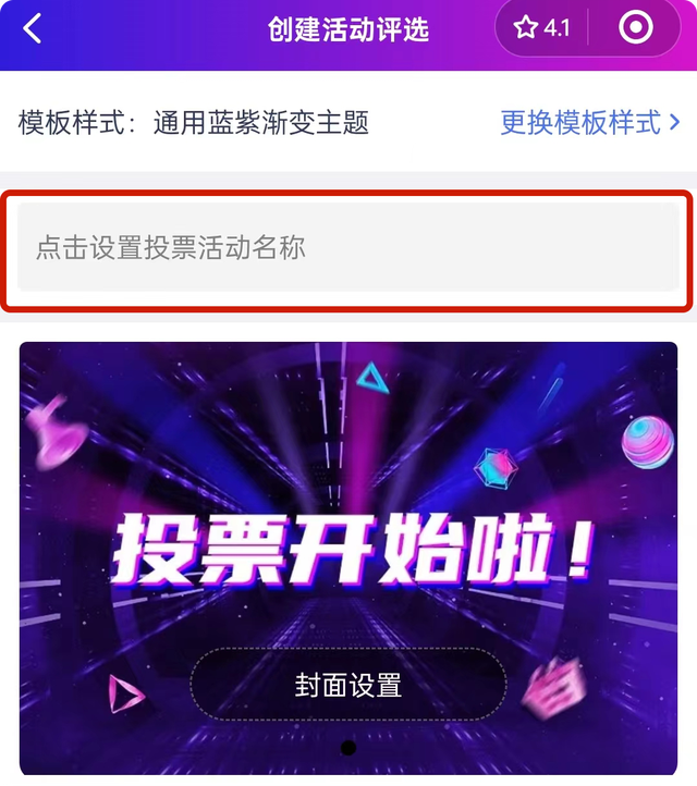 教程辅助“微信小程序家乡大贰辅助器”最新透视辅助软件详细教程官方版下载