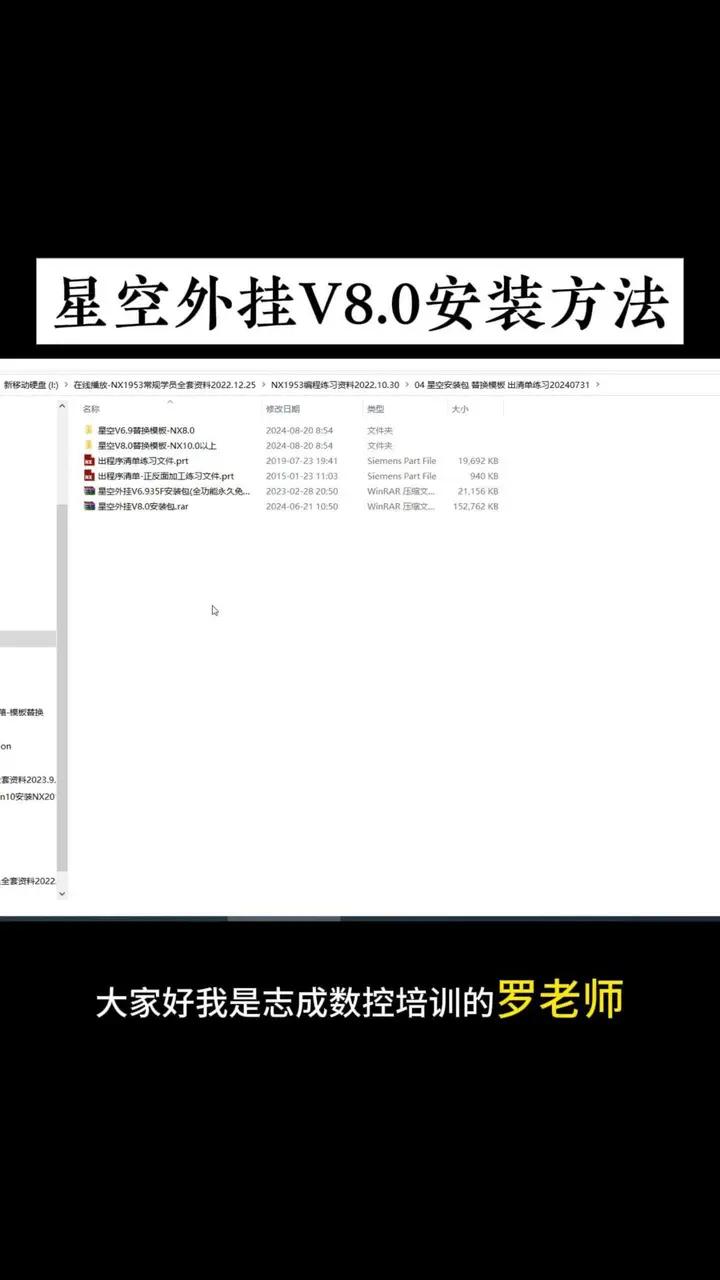 必备科技“微乐亲友房开挂神器软件下载(透视)”揭秘透视辅助万能挂用法-第2张图片