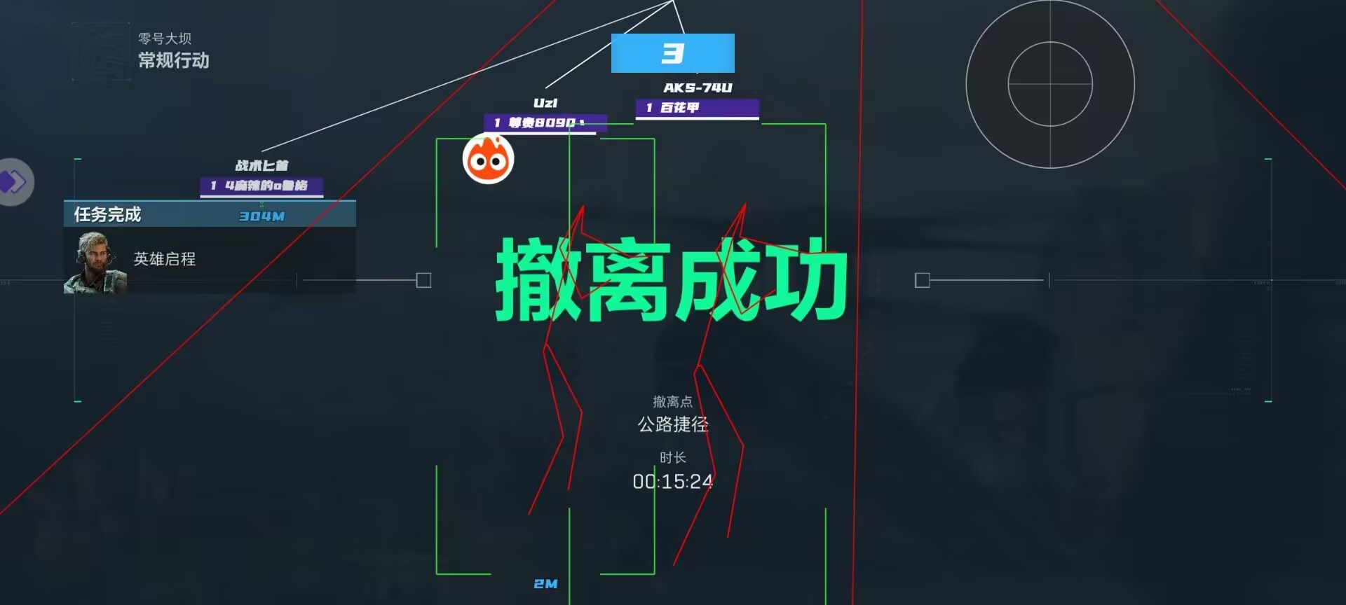 必备科技“微乐亲友房开挂神器软件下载(透视)	”揭秘透视辅助万能挂用法-第1张图片