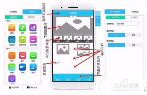 强力推荐“微信小程序微乐麻将必赢神器”详细分享装挂步骤!-第2张图片