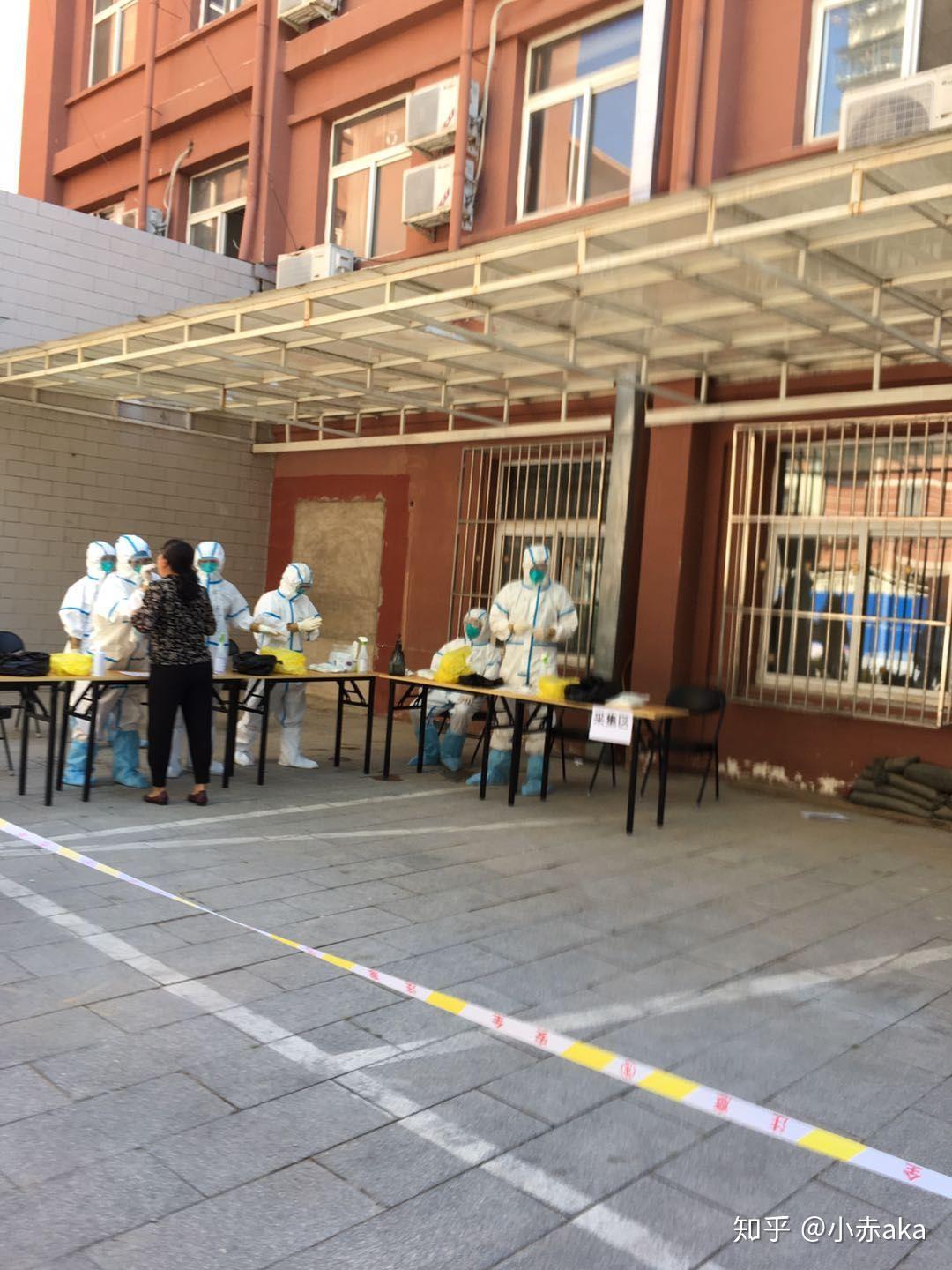 北京朝阳区新增1例本土确诊／北京朝阳新增1例新型肺炎病例