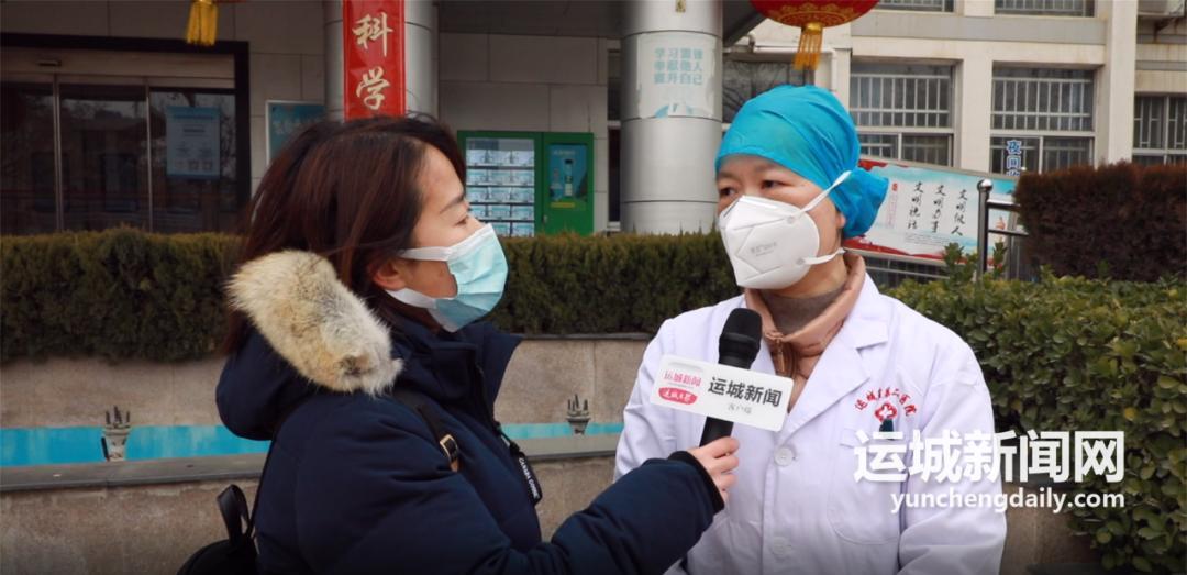 【运城疫情最新消息今天新增了15例,运城疫情最新通报】-第2张图片