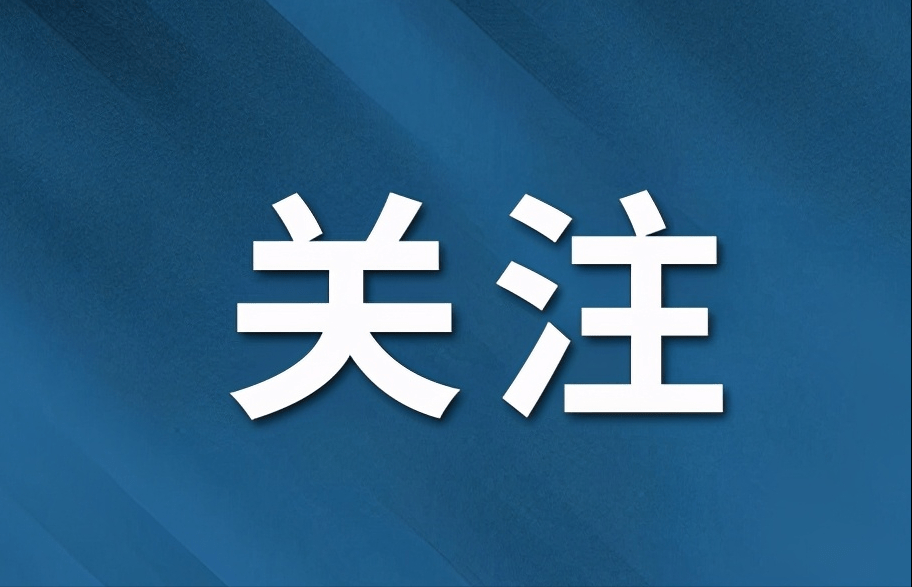 【运城疫情最新消息今天新增了15例,运城疫情最新通报】