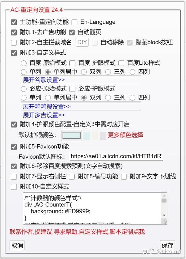 教程开挂辅助“心悦麻将亲友圈免费挂”揭秘透视辅助万能挂用法-第1张图片
