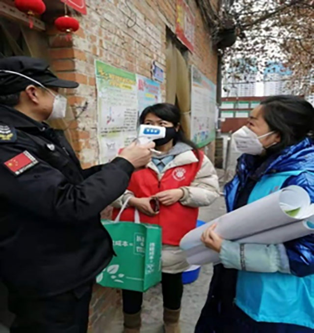 绵阳市疫情最新消息/绵阳市 疫情-第3张图片