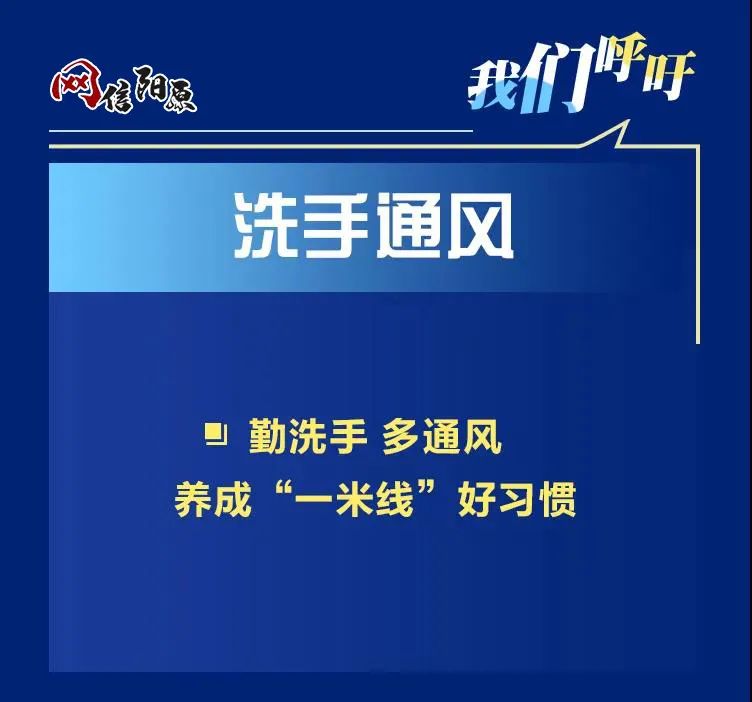 河北新增本土确诊1例无症状28例(河北新增本土确诊1例无症状28例)