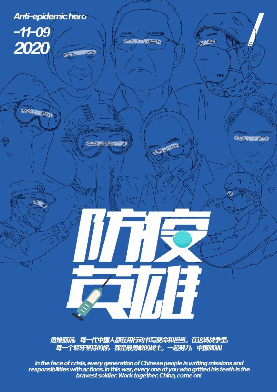 西安最新防疫情况(西安最新防疫情况最新消息)-第2张图片