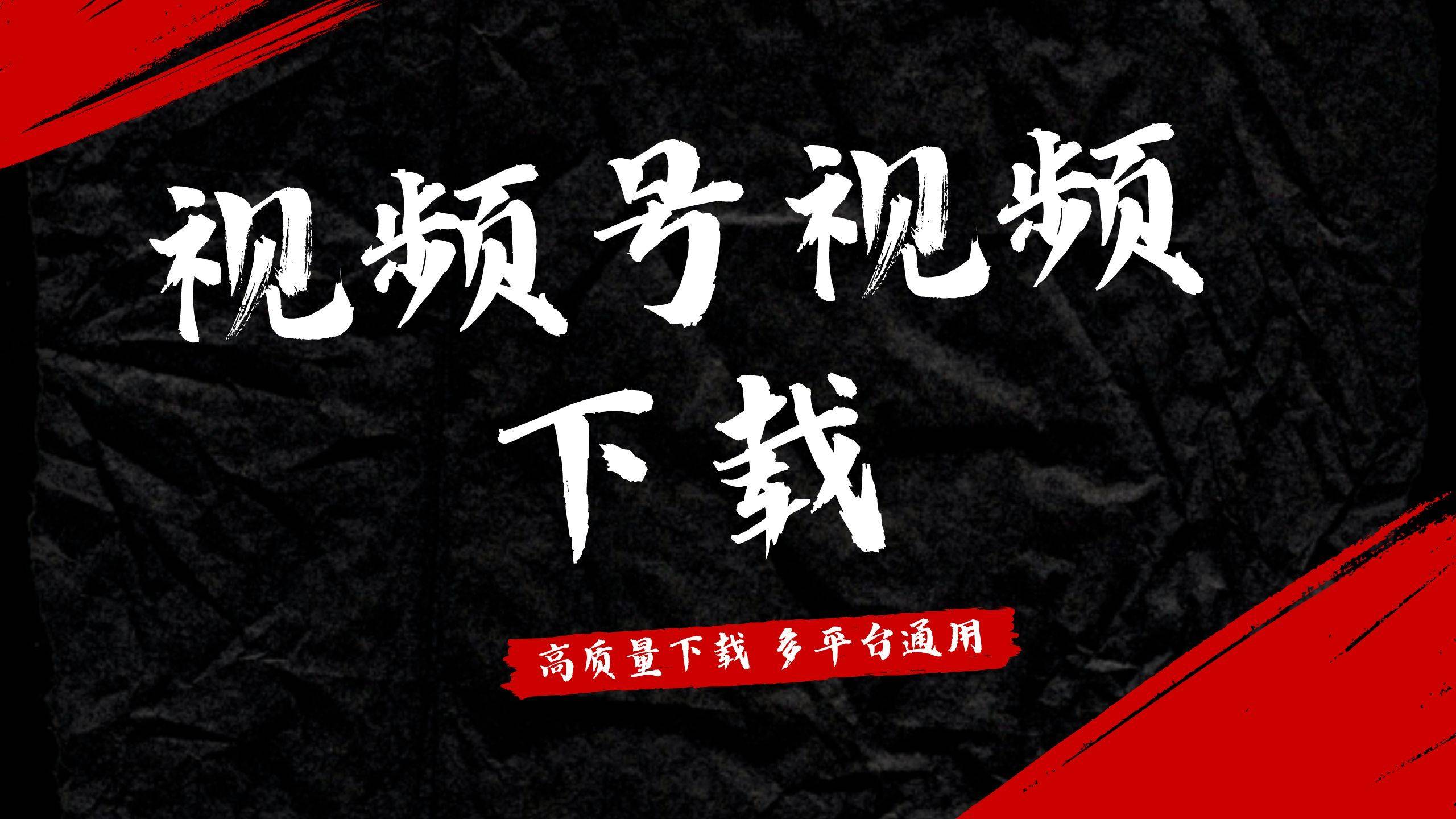 教程分享“多乐跑得快外卦神器下载安装	”详细分享装挂步骤-第1张图片