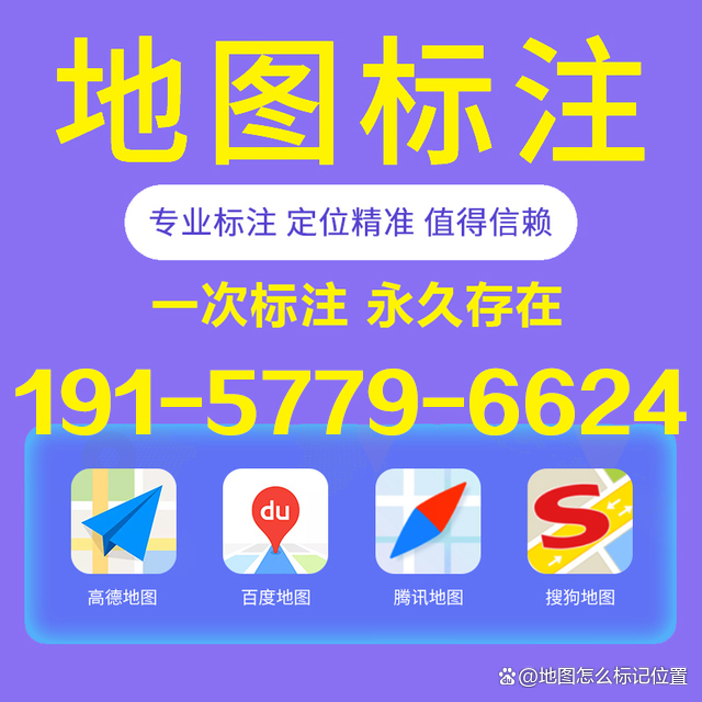 实测教程“越乡游义乌麻将开挂神器	”详细分享装挂-第3张图片