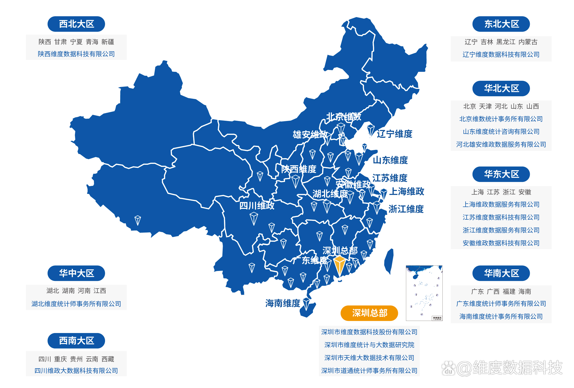 沈阳最新一例疫情〃沈阳最新疫情数据
