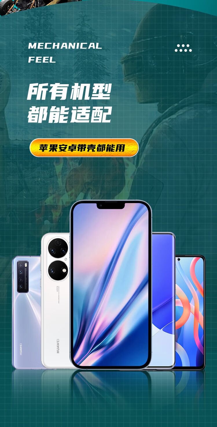 3分钟学会“全民雀神辅助器(免费)”(透视挂)辅助神器教程-第3张图片