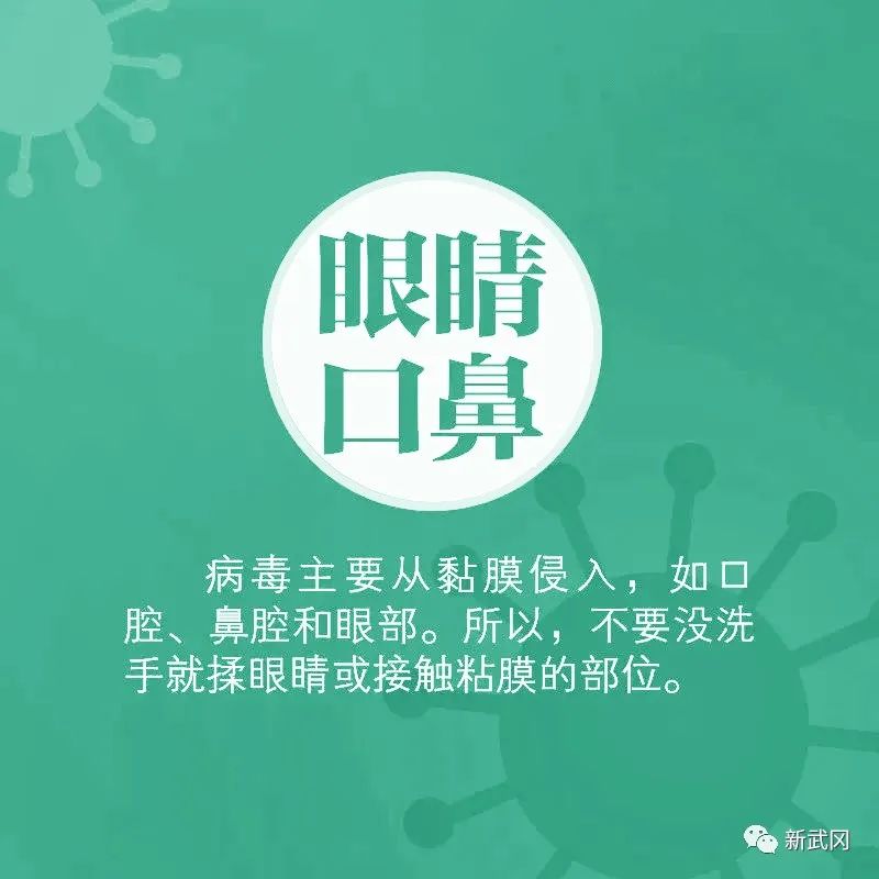 中国正式宣布疫情结束,中国正式宣布疫情结束了吗-第2张图片