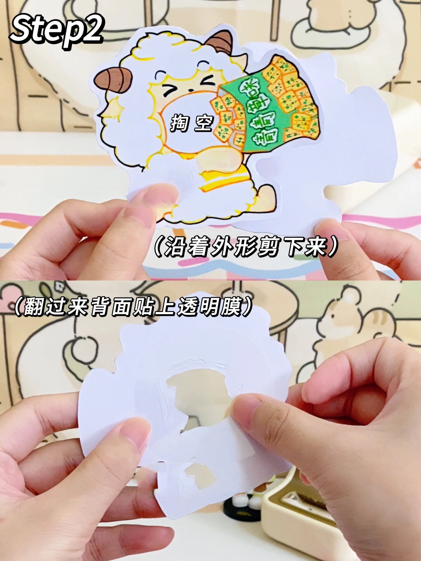 指定教程“牌乐门系统作弊辅助工具”详细分享装挂